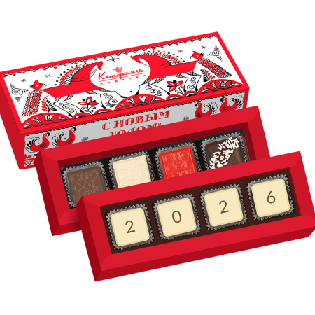 Шоколадные конфеты ассорти набор 75г