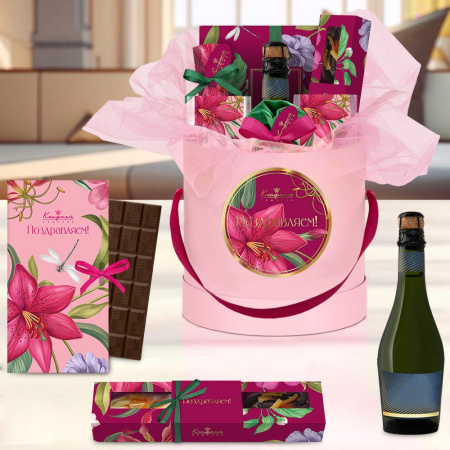 Набор: шоколад, драже, конфеты ассорти, цукаты 645г