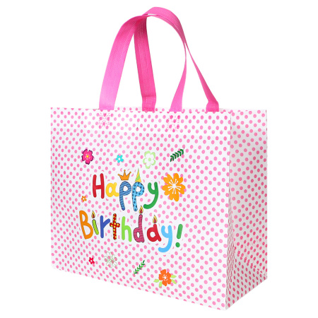 Сумка "С днем рождения"  32*14*25.5 см